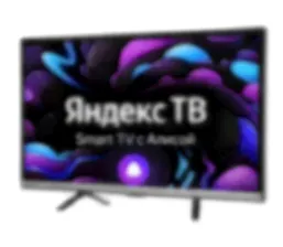 Телевизор Hyundai 24" H-LED24BS5000