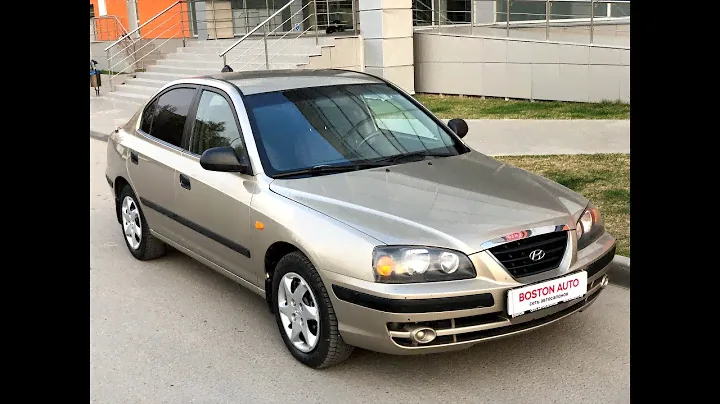 Hyundai Elantra, 2004, 1.6 MT (105) Экспресс обзор от Сергея Бабинова, Автосалон Boston