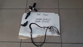 Датчик коленвала Hyundai Tucson 3 поколение (2015-2020), 5065075