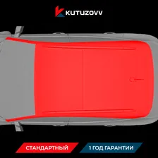 Покраска крыши HYUNDAI IX 35