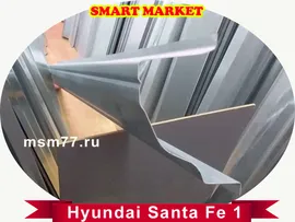 Левый порог на Hyundai Santa Fe 1