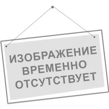 Ресивер DVB-T2 Hyundai H-DVB440