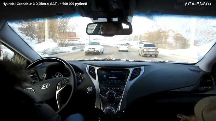 Hyundai Grandeur Тест-драйв.Anton Avtoman.