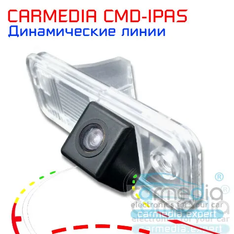 Hyundai Santa Fe (12-...), CRETA (2016-...) Цветная штатная камера заднего вида с динамическими линиями (ночная съемка, линза-стекло) CARMEDIA CMD-IPAS-HYN09-0