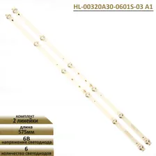 LED подсветка для Hyundai H-LED32ET1001