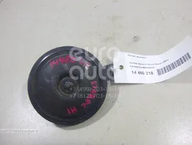 966204H101 HYUNDAI/KIA Сигнал звуковой
