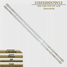 LED подсветка для Hyundai H-LED32R403ST2