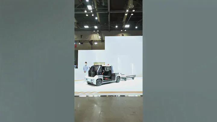 Meet our new concept mobility, M.Vision Tug Car.