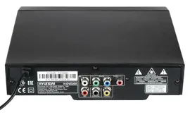 Плеер DVD Hyundai H-DVD200 черный Караоке ПДУ (плохая упаковка)