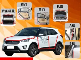 Уплотнители резиновые для Hyundai Creta (Крета), Creta