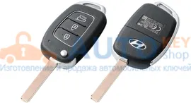 Ключ для Hyundai Santa-Fe с 2015 г.в.