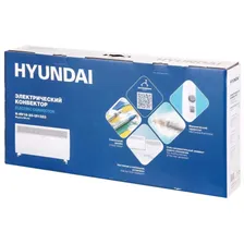 Конвектор Hyundai Stellar H-HV18-20-UI1323 2000W